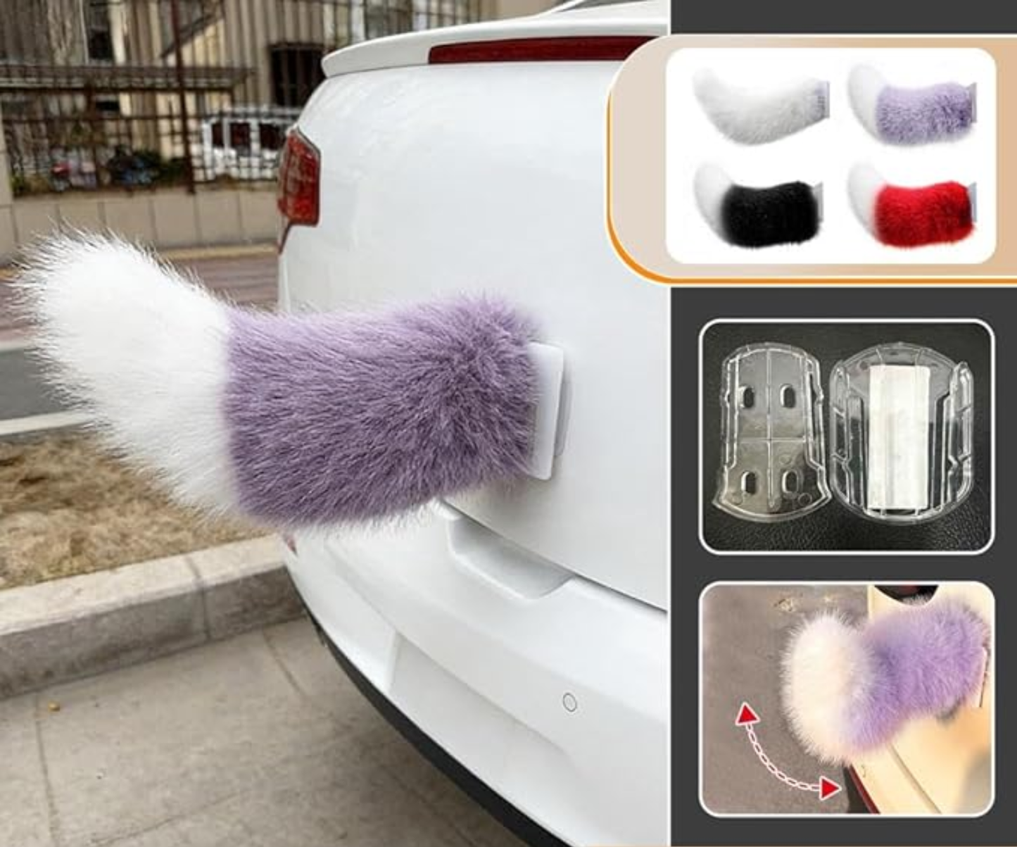 Moving Car Tail