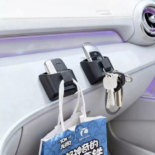 High-end Storage Box for Car Keys