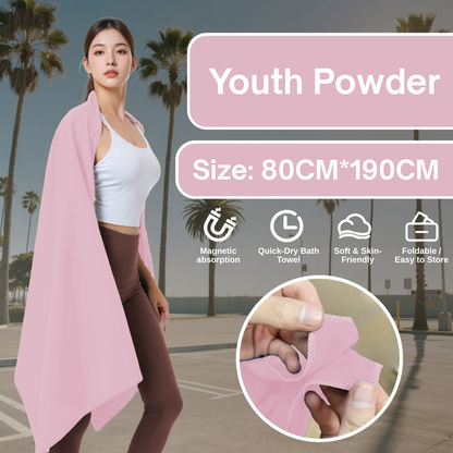 Magnet Towel for Car Changing