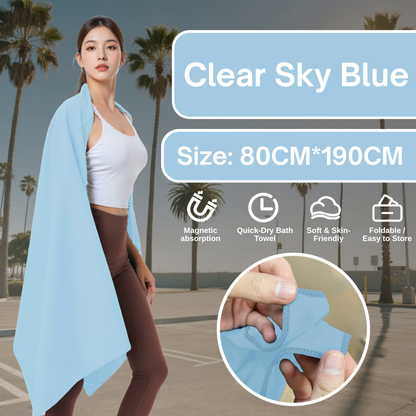 Magnet Towel for Car Changing