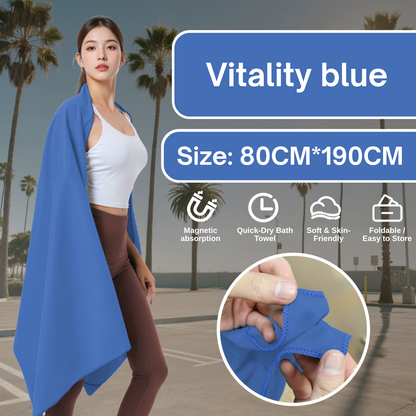 Magnet Towel for Car Changing