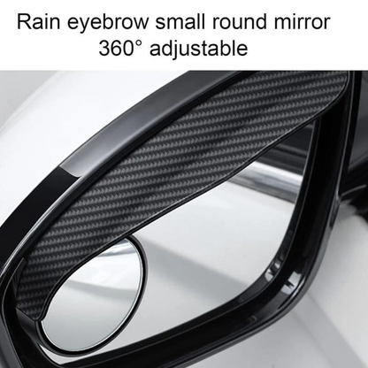 Car Blind Spot Mirror Set with Rain Shield (2 PCS)